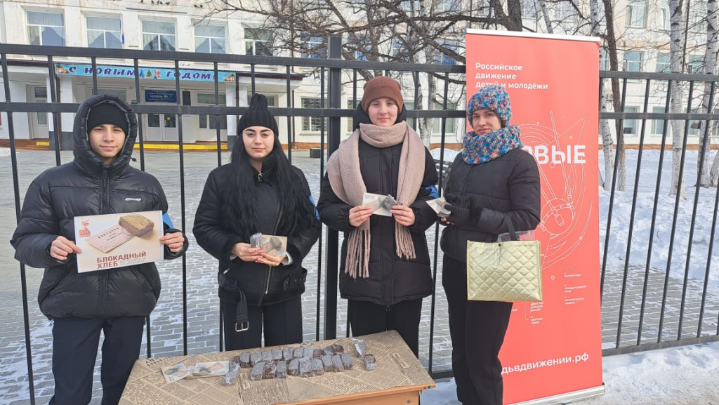 photo_2025-01-27_17-01-27 (3).jpg